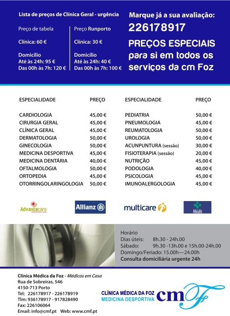 Clínica Médica da Foz